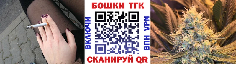 Цена Лыткарино Амфетамин  Галлюциногенные грибы  КОКАИН  Меф 