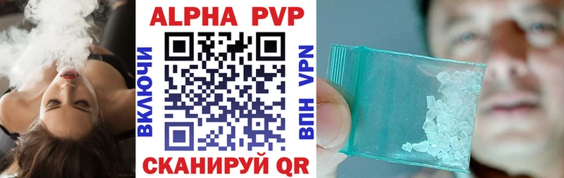A PVP СК КРИС Лыткарино