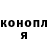 Метадон methadone _Julia_Smirnova _