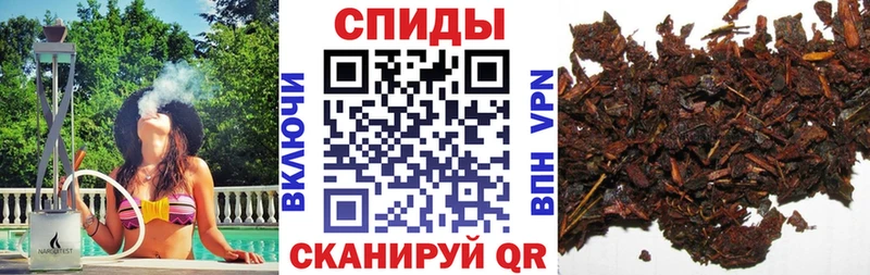 Бутират буратино  Лыткарино 
