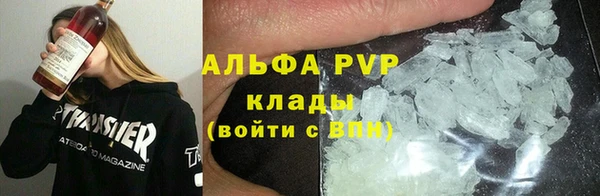 прущие крисы Баксан