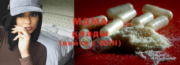 прущие крисы Баксан