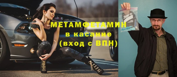 mix Ростов