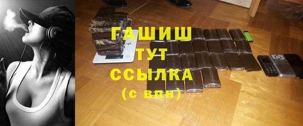 прущие крисы Баксан