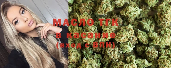 прущие крисы Баксан