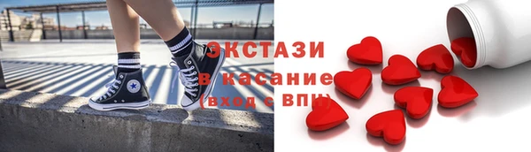 прущие крисы Баксан