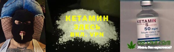 марки lsd Армянск