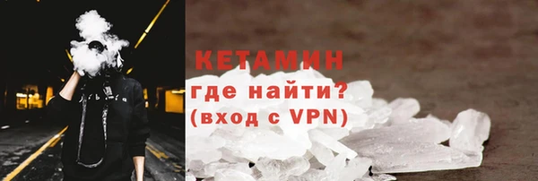 прущие крисы Баксан