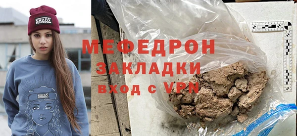 прущие крисы Баксан