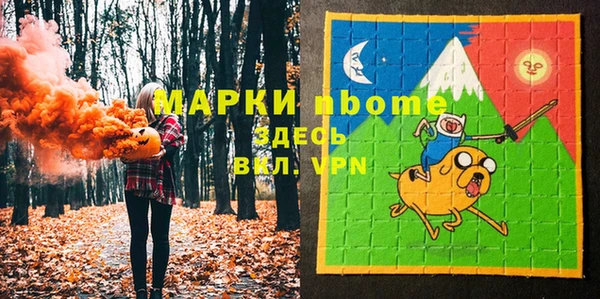 прущие крисы Баксан