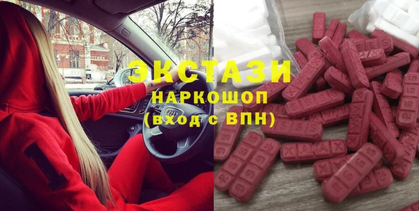 mdpv Балахна