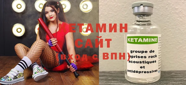прущие крисы Баксан